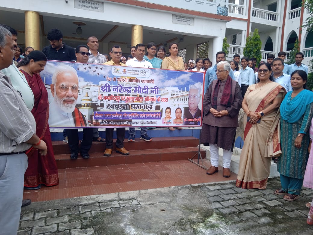 महमूदाबाद में प्रधानमंत्री नरेंद्र मोदी का जन्मदिवस मनाया गया पौधरोपण और केक काटकर – पूर्व कार्यवाहक मुख्यमंत्री डॉ. अम्मार रिज़वी बने आकर्षण का केंद्र।